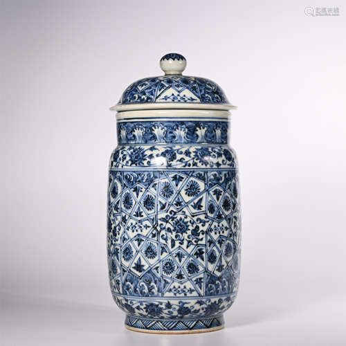 Blue and white lid jar of Ming Dynasty