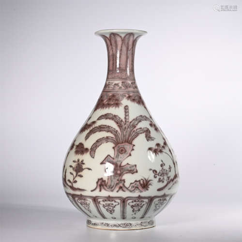 Ming Dynasty underglaze red jade pot spring bottle