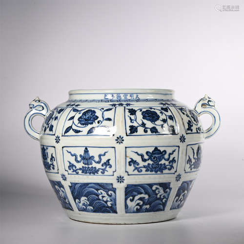 Ming Xuande blue and white double ear jar