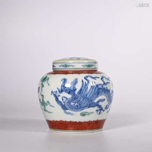 Ming Chenghua pastel lid jar