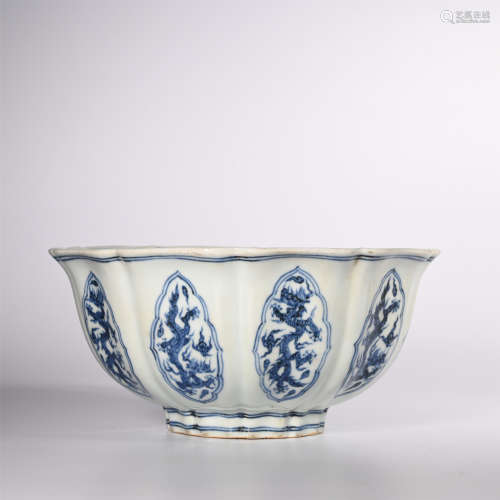 Ming Xuande blue and white dragon bowl