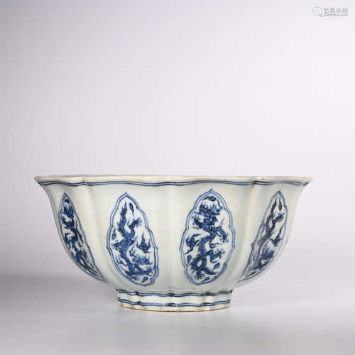 Ming Xuande blue and white dragon bowl