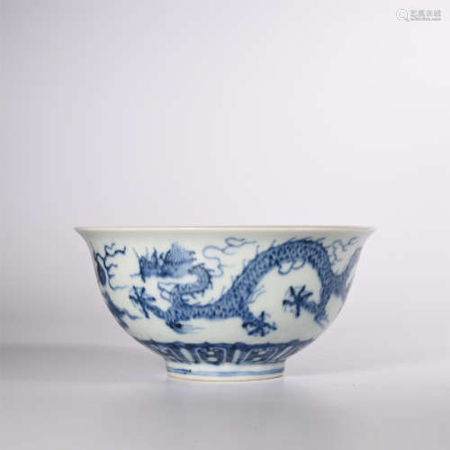 Ming Hongzhi blue and white dragon bowl