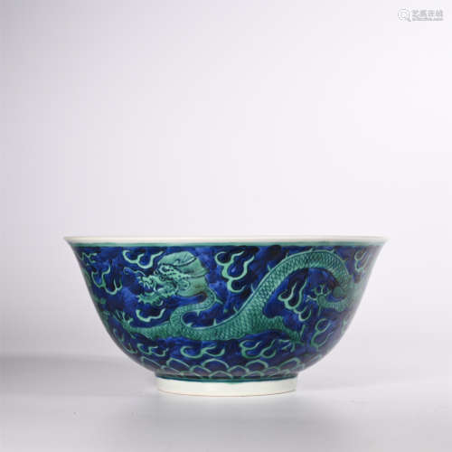 Qing Kangxi pink dragon bowl