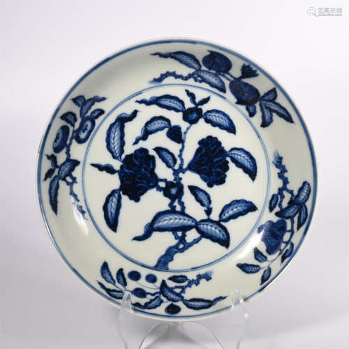 Ming Chenghua blue and white bowl
