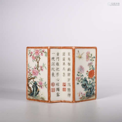Qing Dynasty Qianlong pastel flower butterfly brush holder