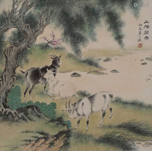 A Chinese Three Sheep Painting Scroll, Ge Xianglan Mark