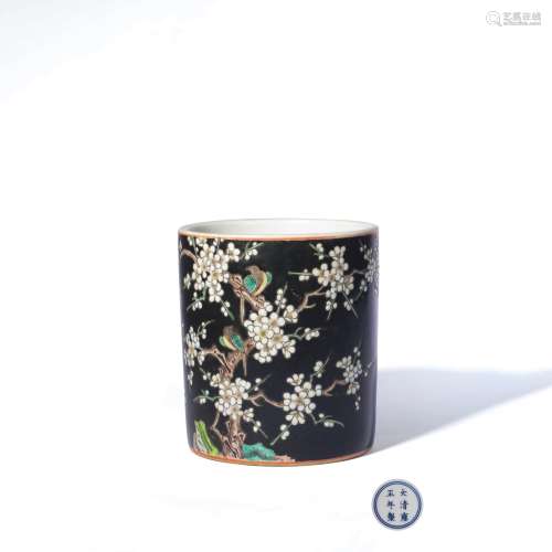 A Black Ground Famille Rose Plum Blossom Pattern Porcelain Brush Pot, Yongzheng Mark