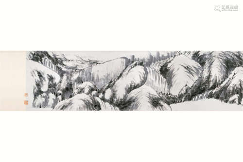 A Chinese Painting Long Scroll, Zhu Da Mark