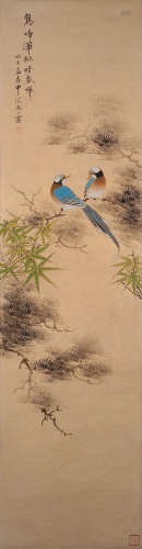 A Chinese Flower&Bird Painting Scroll, Shang Xiaoyun Mark