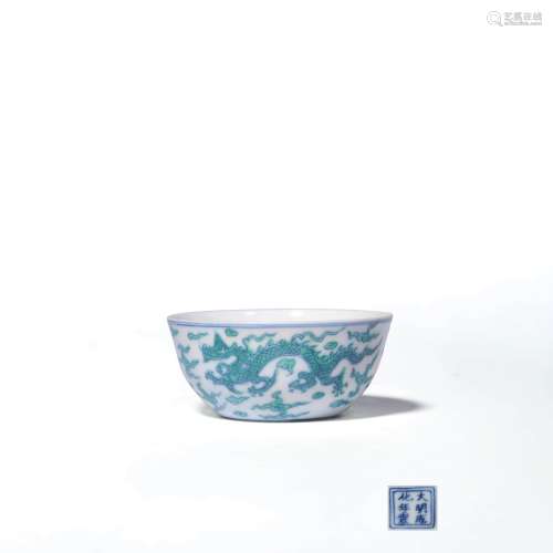 A White ground Glazed Green Colored Dragon Pattern Porcelain Cup, Chenghua Mark