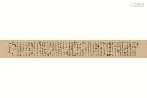 A Chinese Grass Script Calligraphy Long Scroll, Zhu Yunming Mark