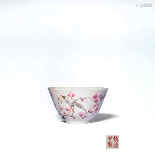 A Famille Rose Plum Blossom&magpie Porcelain Bowl, Shendetang Mark