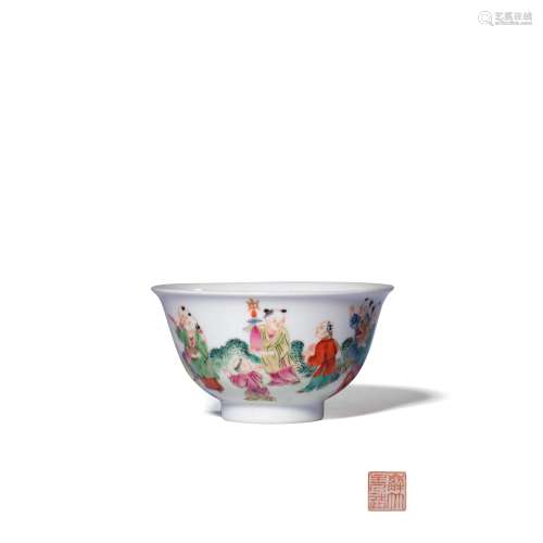 A Famille Rose Children Painted Porcelain Bowl