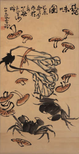 A Chinese Crabs Painting Scroll, Li Kuchan Mark