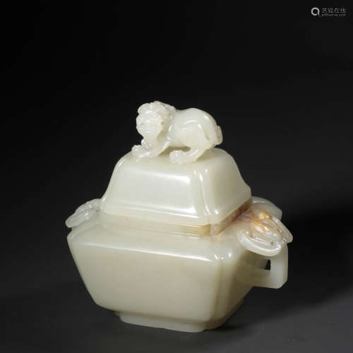 A White Jade Double Ears Incense Burner