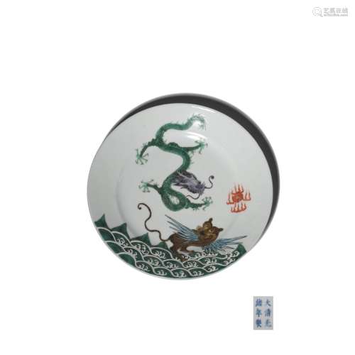 A Famille Verte Wave Dragon Pattern Porcelain Plate, Guangxu Mark