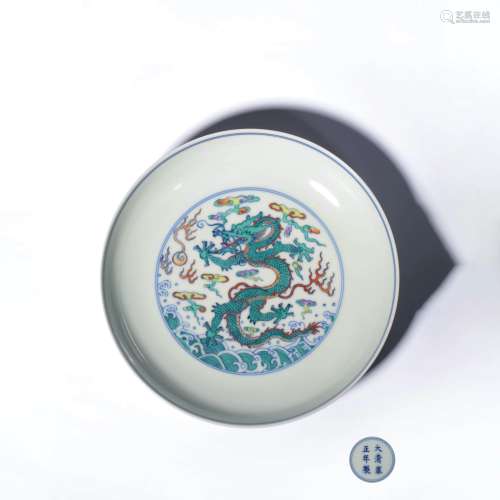 A Doucai Dragon Pattern Porcelain Plate, Yongzheng Mark