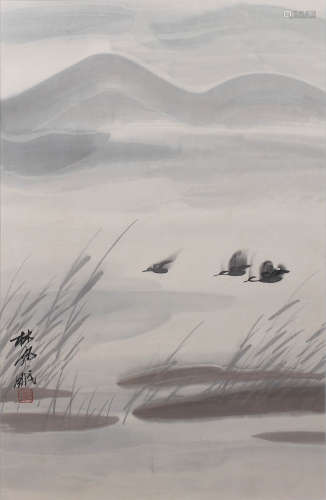 A Chinese Painting, Lin Fengmian Mark