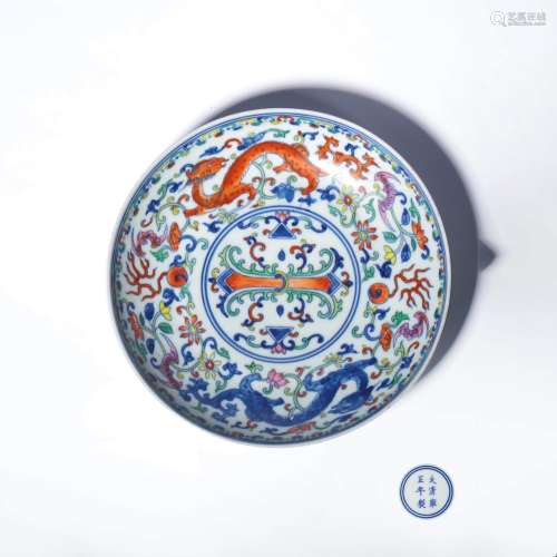 A Doucai Floral Porcelain Plate, Yongzheng Mark