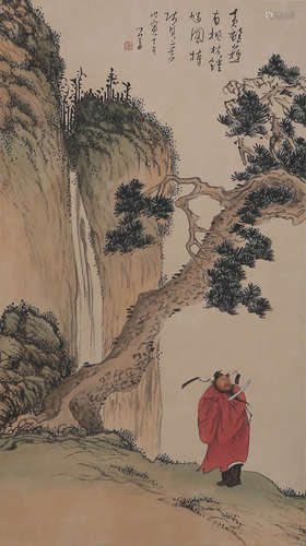 A Chinese Landscape&Figure Painting Scroll, Pu Ru Mark