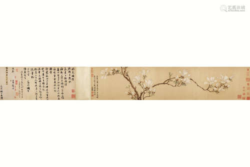 A Chinese Magnolia Denudata Painting, Wen Zhengming Mark