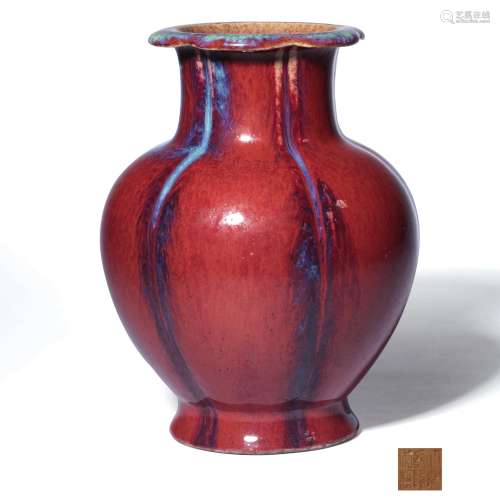 A Fancy Glaze Porcelain Pomegranate-shaped Zun, Qianlong Mark