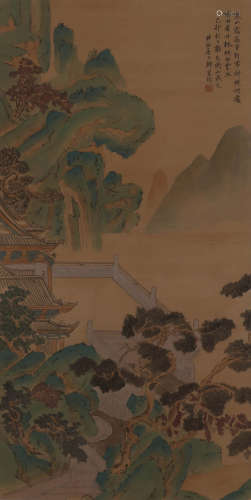 A Chinese Landscape Painting Silk Scroll, Qi Kun Mark