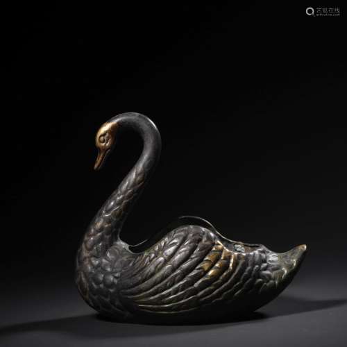 A Swan-shaped Gild Bronze Washer