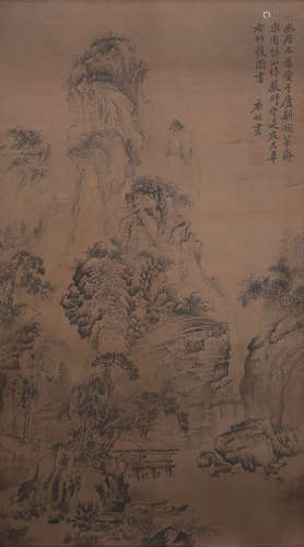 A Chinese Landscape Painting Silk Scroll, Dai Xi Mark