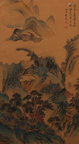 A Chinese Landscape Painting Silk Scroll, Yang Jin Mark