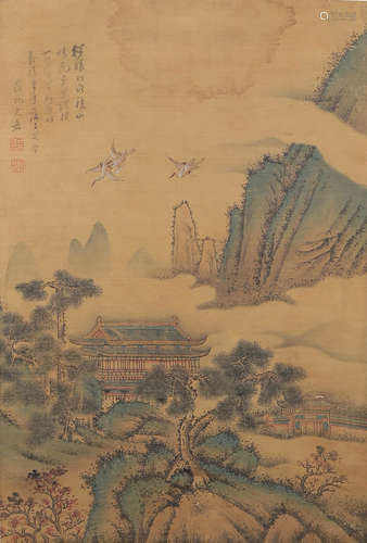 A Chinese Landscape Painting Silk Scroll, Wen Jia Mark