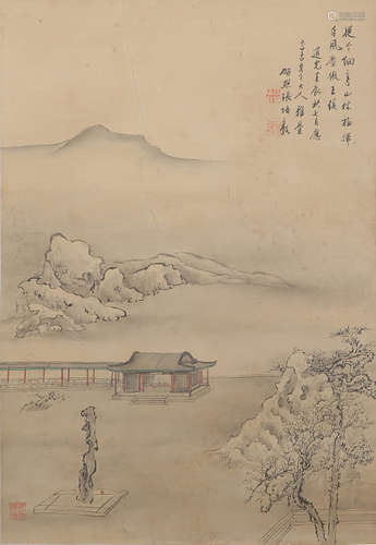 A Chinese Landscape Painting Scroll, Zhang Peidun Mark