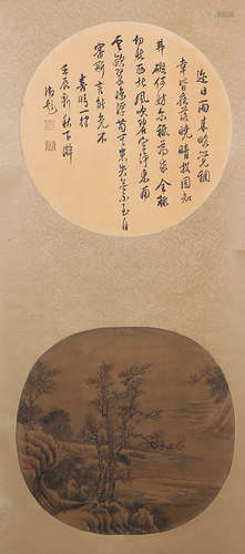 A Chinese Landscape Painting Calligraphy Scroll, Zhou Chen and Qianlong Mark