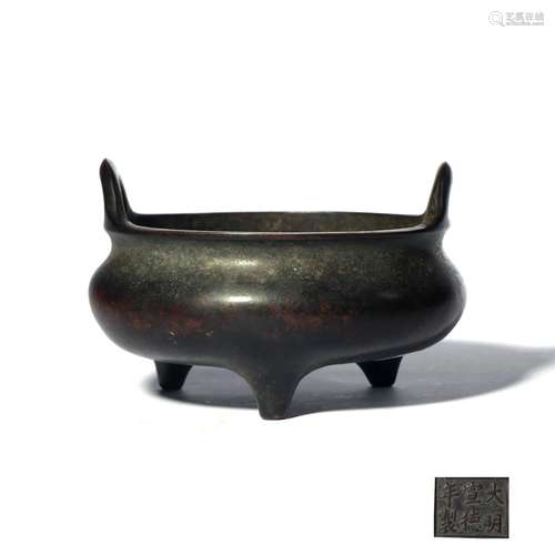 A Double Ears Bronze Three-legged Incense Burner, Xuande Mark