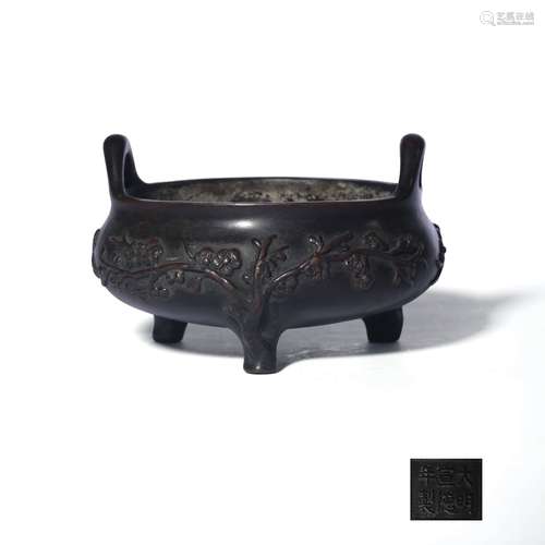 A Plum Blossom Pattern Double Ears Bronze Three-legged Incense Burner, Xuande Mark