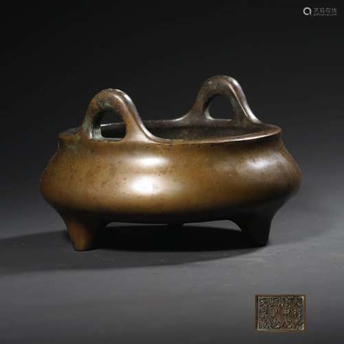 A Double Ears Bronze Three-legged Incense Burner