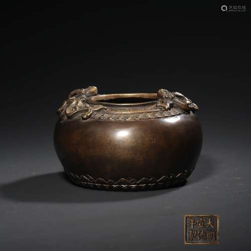 A Dragon Pattern Bronze Alms Bowl, Xuande Mark