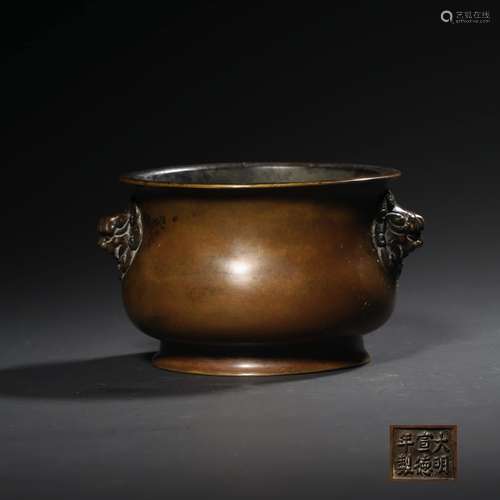 A Double Lion Ears Bronze Incense Burner, Xuande Mark