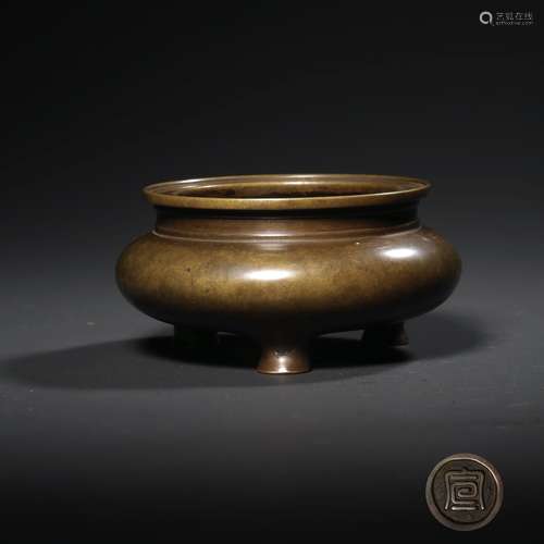 A Bronze Three-legged Incense Burner, Xuan Mark