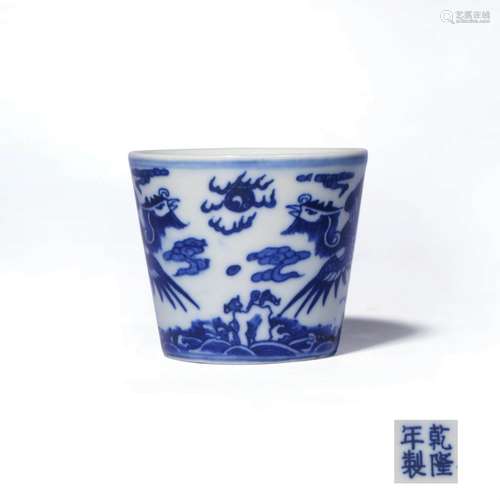 A Blue and White Phoenix Pattern Porcelain Cup,  Mark