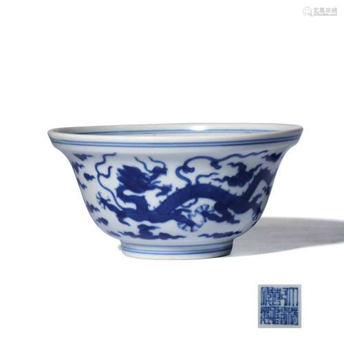 A Blue and White Dragon Pattern Porcelain Bowl, Qianlong Mark