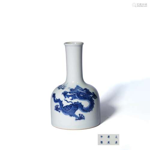A Blue and White Dragon Pattern Porcelain Bell-shaped Zun, Kangxi Mark