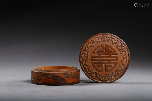 A CHINESE VINTAGE BAMBOO INK BOX