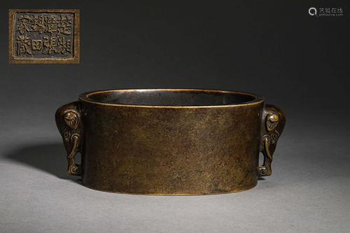 A CHINESE VINTAGE BRONZE INCENSE BURNER