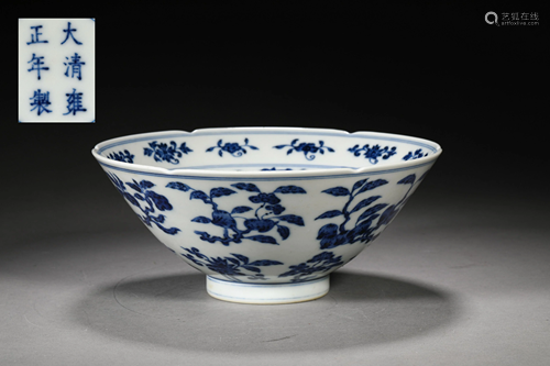 A CHINESE VINTAGE PORCELAIN BOWL