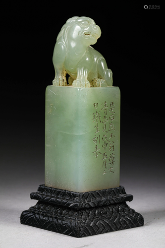 A CHINESE SHOUSHAN STONE SEAL