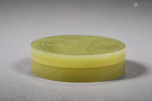 A CHINESE VINTAGE YELLOW JADE INK BOX