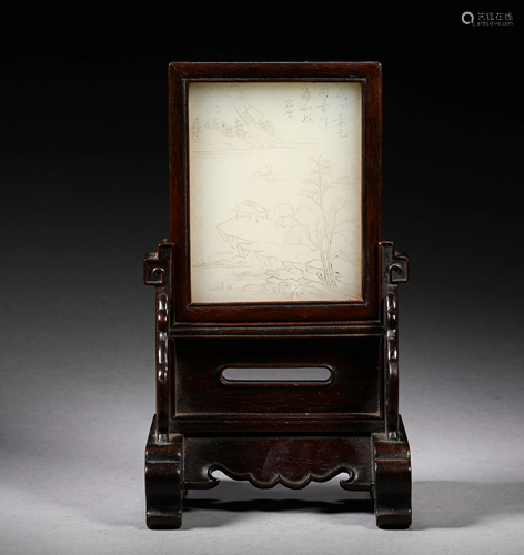 A CHINESE WHITE JADE TABLE SCREEN