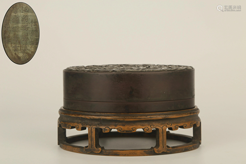 A CHINESE VINTAGE LIDDED INKSTONE